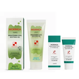 (即期品：買一送一 送小支)【韓國 Re:Excell】辣木萬用凝膠(160ml)