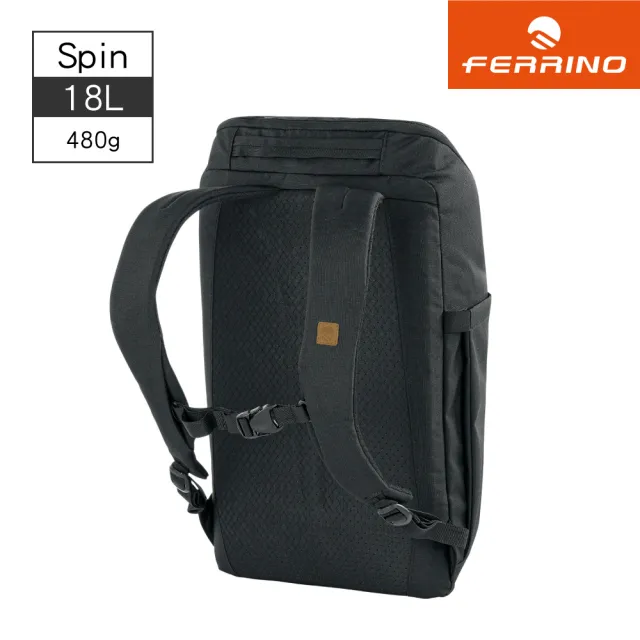 【FERRINO】雙11 休閒旅遊多功能背包 黑 Spin 18 75263