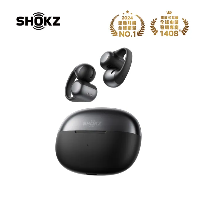 【SHOKZ】OpenDots ONE E310 開放式耳夾藍牙耳機(全球領先 杜比音效耳夾式耳機)
