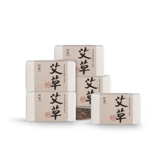 【阿原】艾草皂115gx5入(手工皂.修護淨化.香茅精油.潔膚)