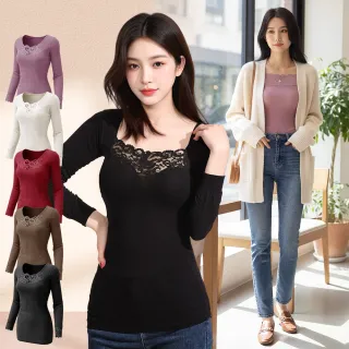 【GIAT 吉亞特】2件組-150D蕾絲保暖衣 曲線包覆 蓄熱昇溫(台灣製MIT 出國 滑雪 登山 保暖 防寒 底層衣)