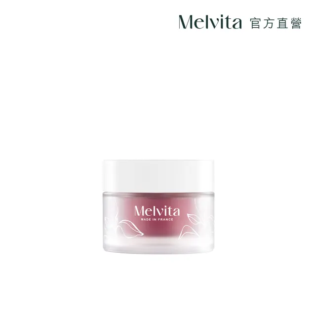 【Melvita 蜜葳特】摩洛哥堅果活酵緊提霜(50ml)