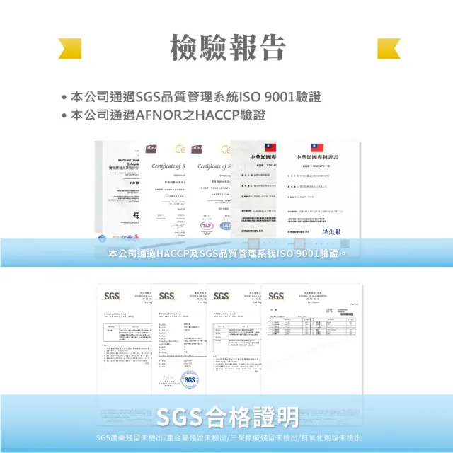 【Balance 博朗氏】美毛魚油挑嘴貓飼料7kg*2入組(貓糧/挑嘴貓飼料/貓乾糧/高適口性/美毛飼料/官方直營)