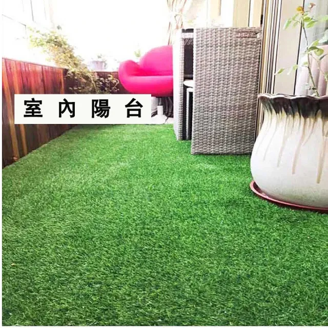 【品屋】造景仿真草皮地墊 37x100cm(草皮 人造草皮  仿真人造草皮 地板 地墊)