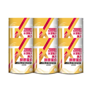 【統欣生技】TX-美力膠原蛋白粉 14包X6袋組(日本丘比玻尿酸添加)