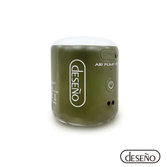 【Deseno 笛森諾】大犀力便攜真空壓縮機