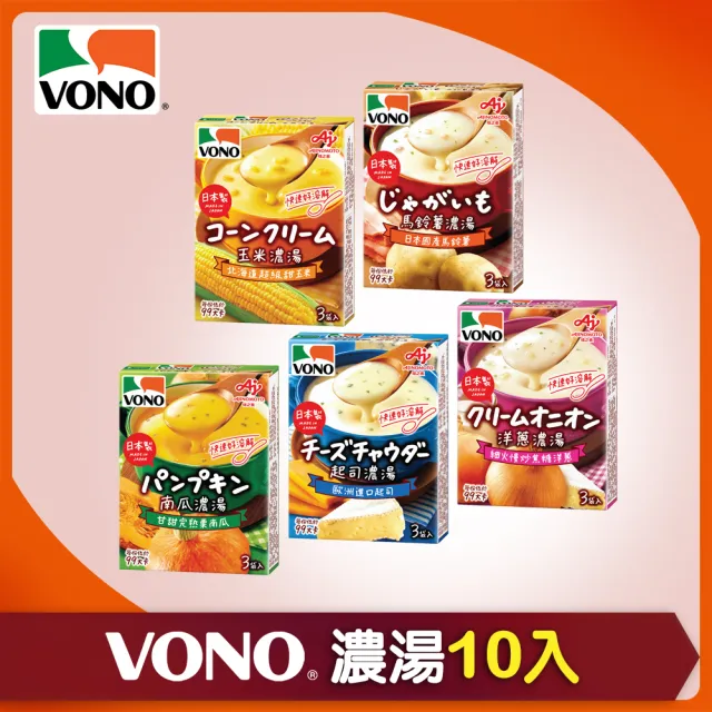 【2026】湯底推薦10款高評價湯底品牌排行 | BALIMAN情報局
