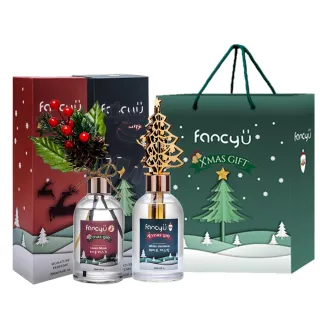 【FANCY U】聖誕糜鹿/聖誕樹限定款擴香瓶200ml 兩入組贈提袋