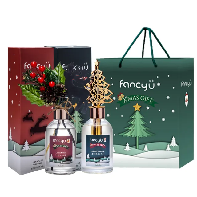 【FANCY U】聖誕糜鹿/聖誕樹限定款擴香瓶200ml 兩入組贈提袋