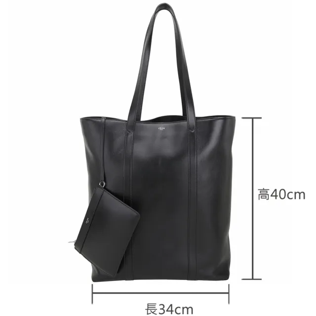 【CELINE】賽琳 Museum 壓紋小牛皮手提 肩背托特包 附萬用包-黑色(111703 ESY 38SI)