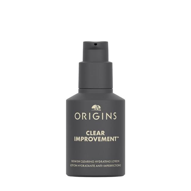 【ORIGINS 品木宣言】泥娃娃活性碳淨痘保濕調理乳50ml(淨痘小黑乳)