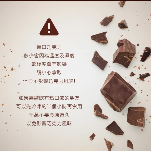 【甜園】紅圓棉花糖 200gx10包+女皇金幣巧克力 250gx5包(拜拜糖果、棉花糖、過年、冬至、巧克力、免煮湯圓)