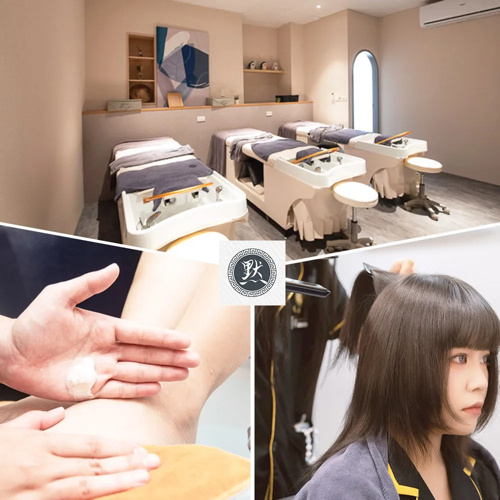 【默 越式頭療會館】越式鬆舒壓洗髮+足部方案75分(加贈耳燭)