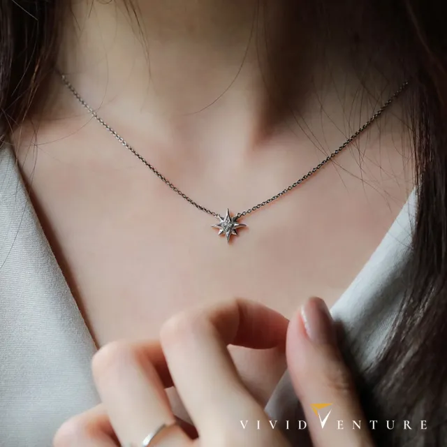 【Vividventure 亞帝芬奇】925純銀 5分 天然鑽石 真鑽 項鍊 北極星