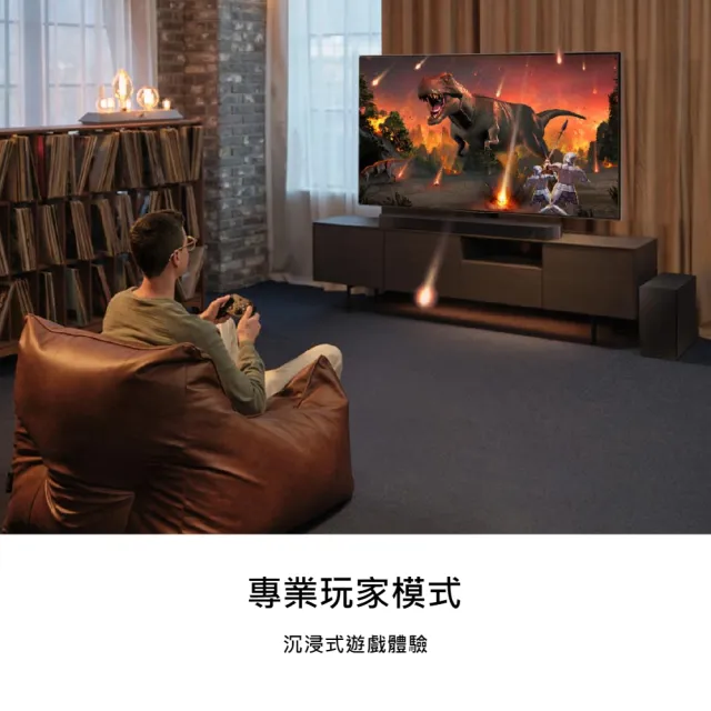 【SAMSUNG 三星】3.1.2 無線藍芽聲霸 Soundbar(HW-Q600C/ZW) mo獨家下殺