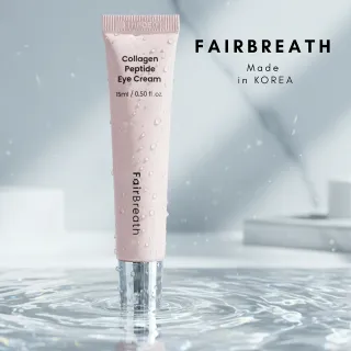 【Fair Breath】韓國進口院線等級頂規眼霜15ml*1瓶(官方)