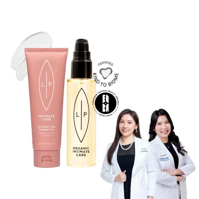 【LIP Intimate Care 瑞典私密護理】唇淨自在雙星組(甜菜荷荷芭油私密潔膚乳+益生元平衡私密護理油)