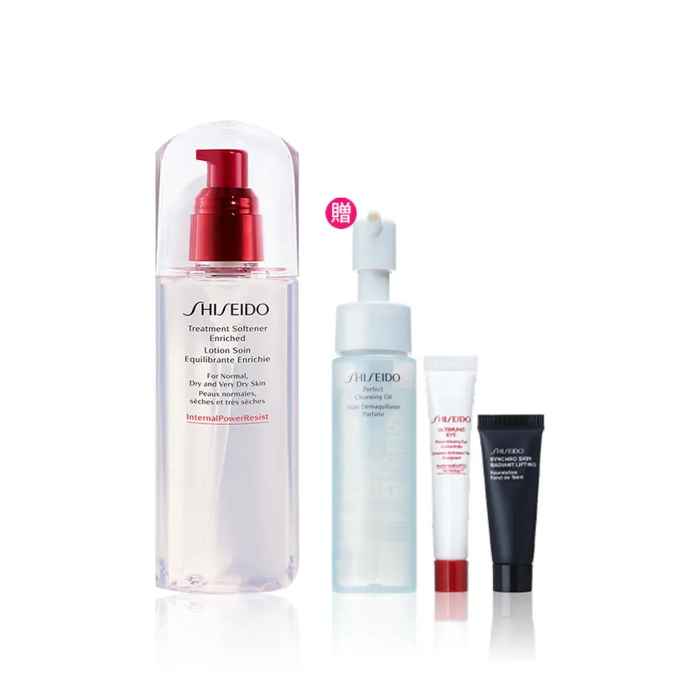 【SHISEIDO 資生堂國際櫃】活妍淨泉露150mL(面膜水/水精華/化妝水)