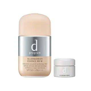 【d program 敏感話題】淨化隔離防護BB精華(敏弱肌/敏感肌)