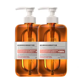 【南僑水晶】益生菌長效抗菌親膚手洗精800gX2瓶(TCI633益生菌抗菌科技)