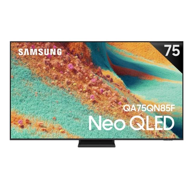 【Samsung 三星】75型 4K Neo QLED AI智慧顯示器 75QN85F(QA75QN85FAXXZW)