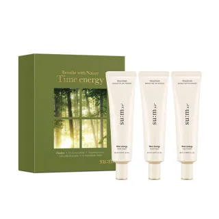 【su:m37° 甦秘】官方直營 時光活膚酵能護手霜禮盒休憩版(聖誕禮物/交換禮物)