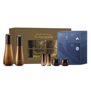 【su:m37° 甦秘】官方直營 黑茶賦活彈力水乳禮盒休憩版(聖誕禮物/交換禮物)