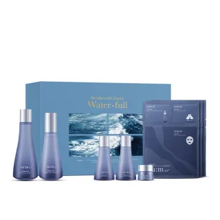 【su:m37° 甦秘】官方直營 活水酵能清透水乳禮盒休憩版(聖誕禮物/交換禮物)