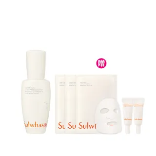 【雪花秀】官方直營 潤燥養膚精華60ml(Sulwhasoo 前導精華液)