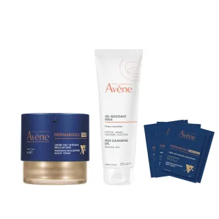 【Avene 雅漾官方直營】極致彈潤精華霜Pro 40ml(抗老 x 緊緻x 滋養#肌密霜)