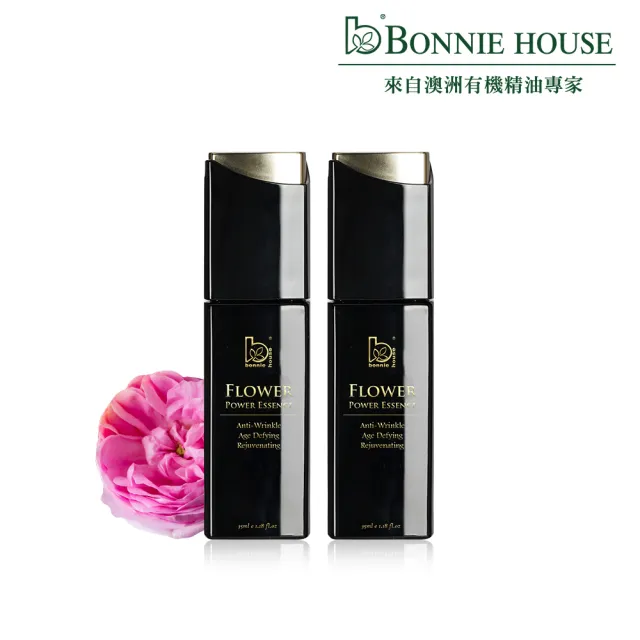 【Bonnie House 植享家】晶鑽煥妍馥活肌因絲絨蜜露35ml兩入組(母親節送禮推薦/送禮首選)