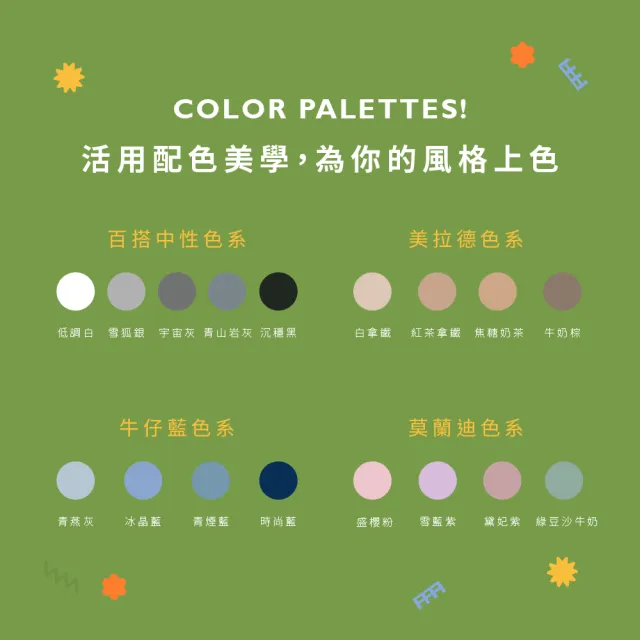 【康菲COMFIZ】康菲成人3D立體醫療口罩(M無鼻樑壓條/單片包裝/高質感親膚內層少沾妝)