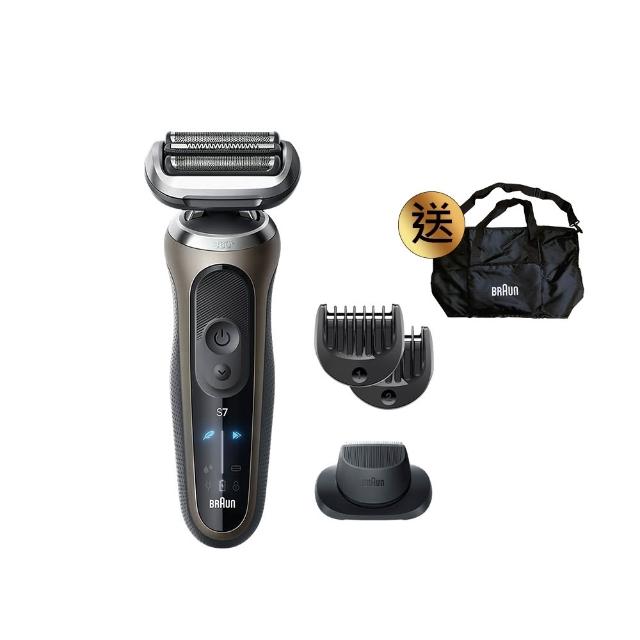 【德國百靈BRAUN】7系列PRO 智能靈動電動刮鬍刀/電鬍刀-附鬢角刀 德國製造(72-C1500s)