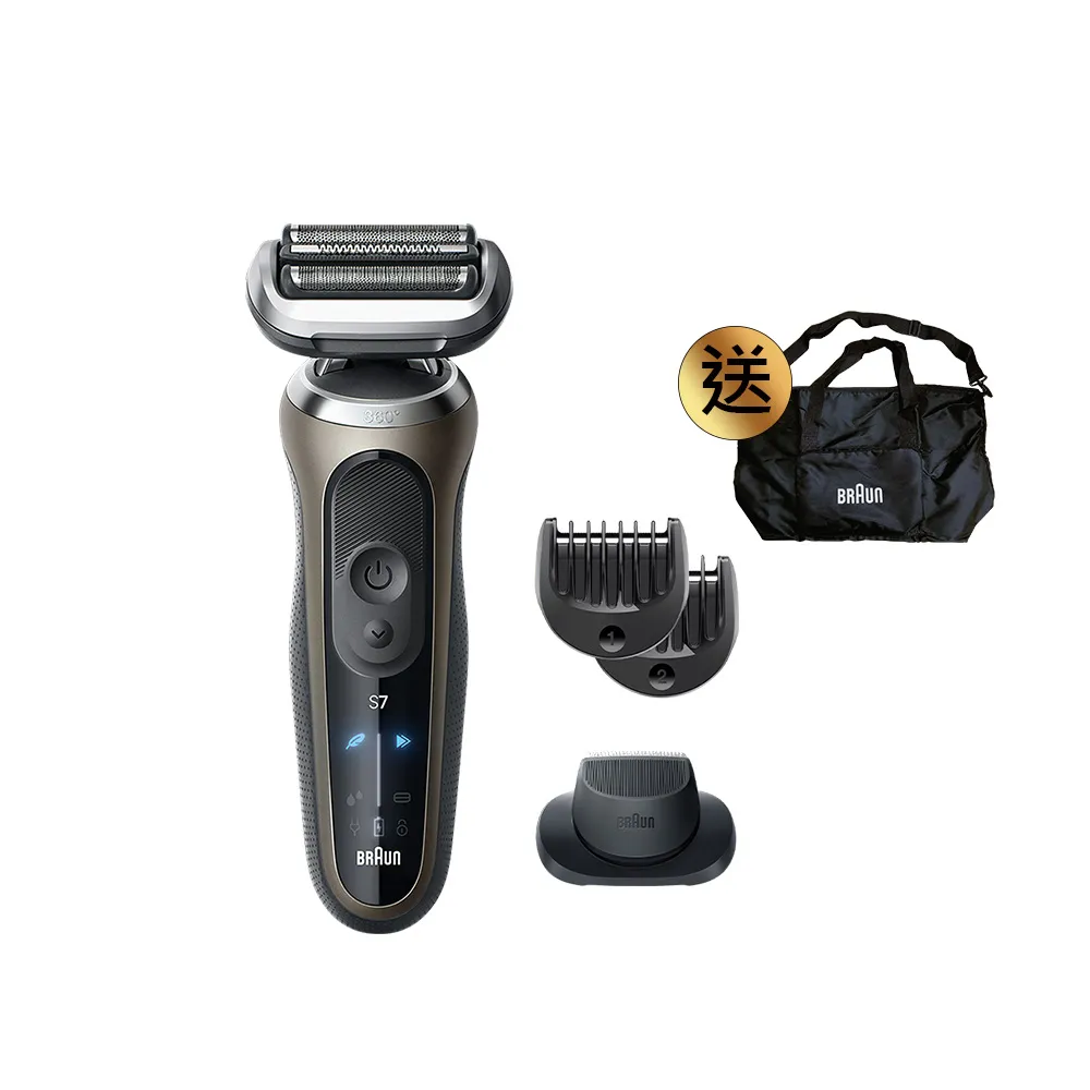 【德國百靈BRAUN】7系列PRO 智能靈動電動刮鬍刀/電鬍刀-附鬢角刀 德國製造(72-C1500s)