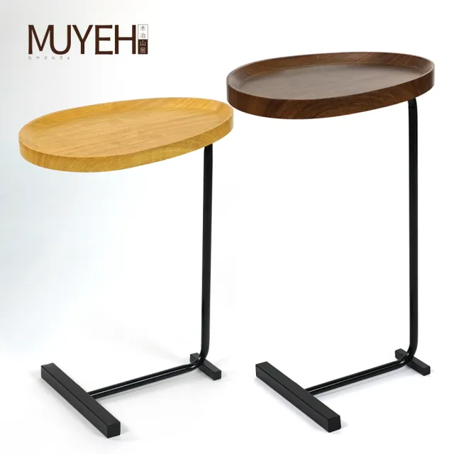 【2026】茶几推薦ptt》10款高評價人氣品牌排行榜 | 好吃美食的八里人