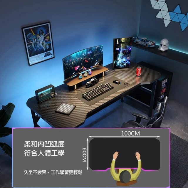 桌上置物架