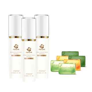 【Ashiya★momo獨家新品好吸收不黏膩★】日本山金車花極上旗艦版精華液30ML*3(添加山金車花植萃瞬間修護)