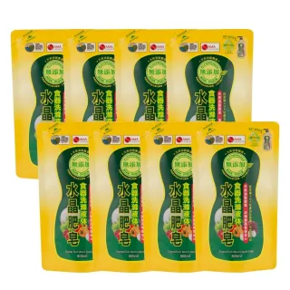 【南僑水晶】水晶肥皂蔬果食器洗洗碗精箱購800mlX8補充包(天然無添加/環保/低敏)