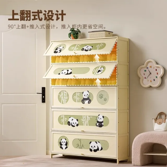 【銘利萊】門口家用鞋櫃 多層鞋架 大容量神器大鞋櫃 動畫團鞋櫃(貓咪款 七層110*33*106)