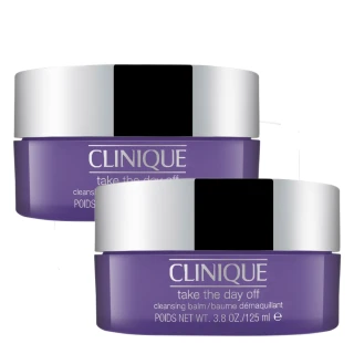 【CLINIQUE】紫晶卸妝膏 125ml*2入(國際航空版)