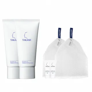 【TAKAMI】官方直營 角質道氣墊潔顏乳雙件組(潔顏乳80gx2/洗面乳/洗臉乳)