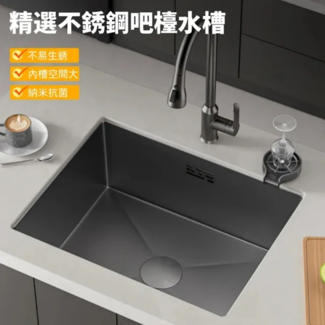 【諾必行】不銹鋼吧檯水槽 小尺寸手工槽-50*40cm(廚房水槽/納米水槽/洗菜池)
