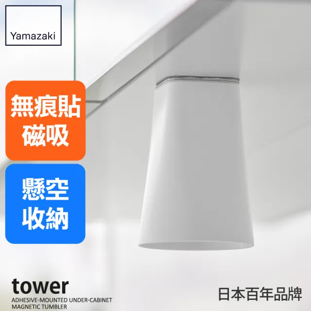 【2026】漱口杯推薦ptt》10款高評價人氣品牌排行榜 | BALIMAN情報局