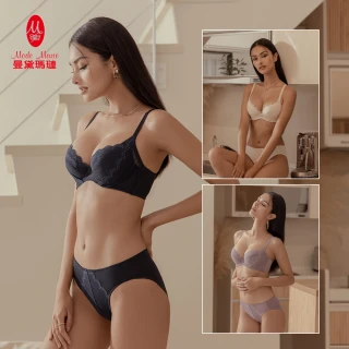 【曼黛瑪璉】3件組-包覆提托經典內衣 B-E 罩杯