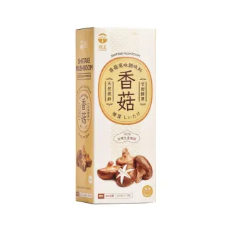 【菇王】香菇風味調味料-8g/12包(純素)