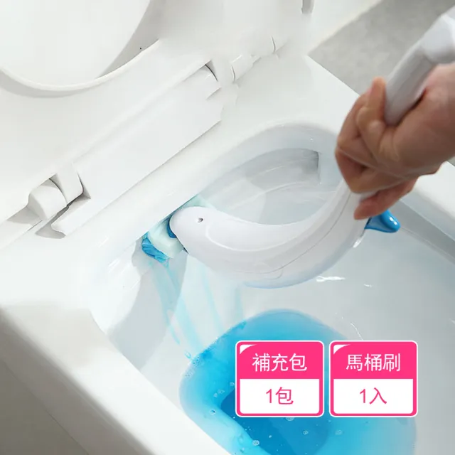 【晴安居】拋棄式壁掛立式雙款收納馬桶刷 濃縮清潔劑小刷頭馬桶清潔刷(一只+1包刷頭補充包)