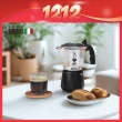 【Bialetti 比亞樂堤】雙12必買-鑽石加壓摩卡壺BRIKKA-公司貨4杯份(crema醇香/原廠保固2年/免插電咖啡機)