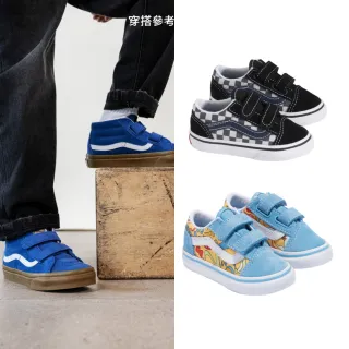 【VANS 官方旗艦】小童/中童鞋 Old skool 滑板鞋 休閒鞋(多款任選)