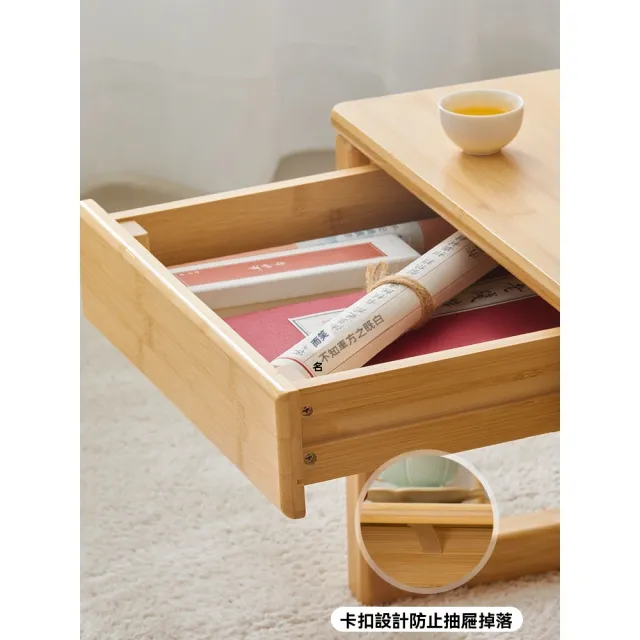諾必行】飄窗小桌子客廳茶几喝茶矮桌80x50x35cm(茶几飄窗桌和室桌炕桌