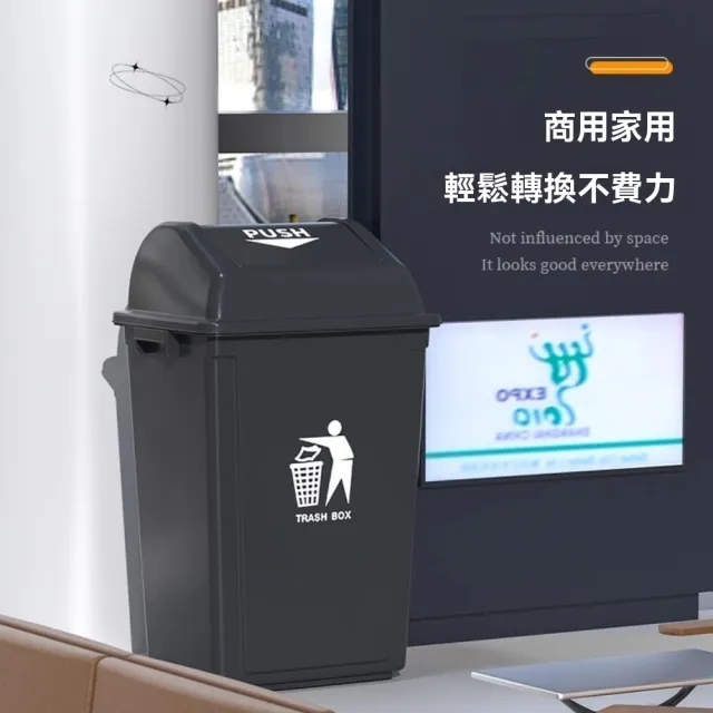 【佳美多】垃圾桶 帶蓋垃圾桶 家用垃圾桶 衛生桶 商用大容量 戶外腳踩 衛生桶(100L灰色 大口徑 加厚桶身)